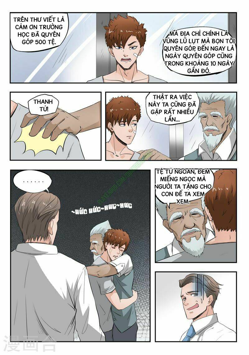 thấu thị chi nhãn chapter 77 5