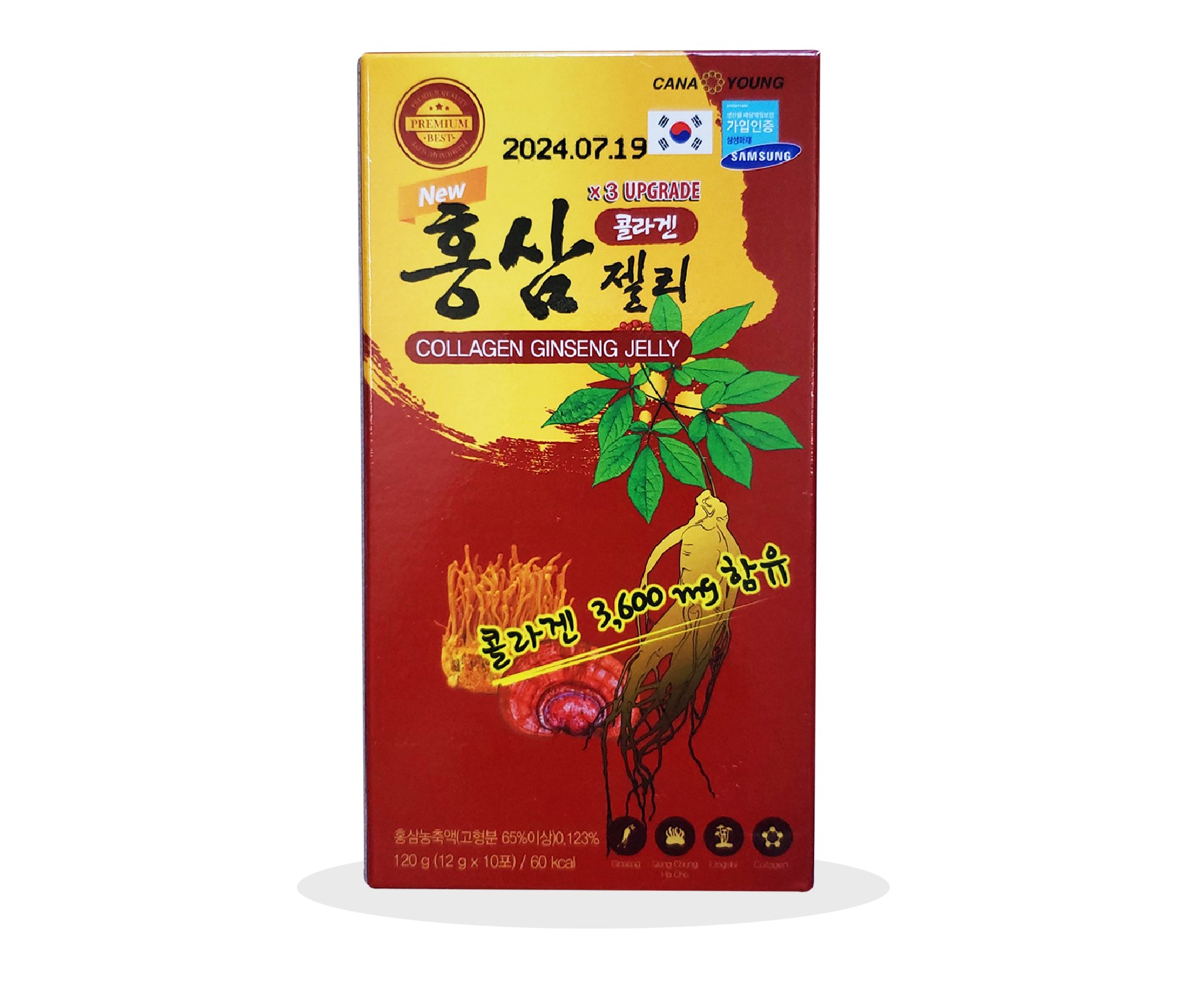 Thạch ăn New Collagen Jelly Cana Young Hàn Quốc hỗ trợ trẻ hóa da và tăng cường hệ miễn dịch (hộp 10 gói