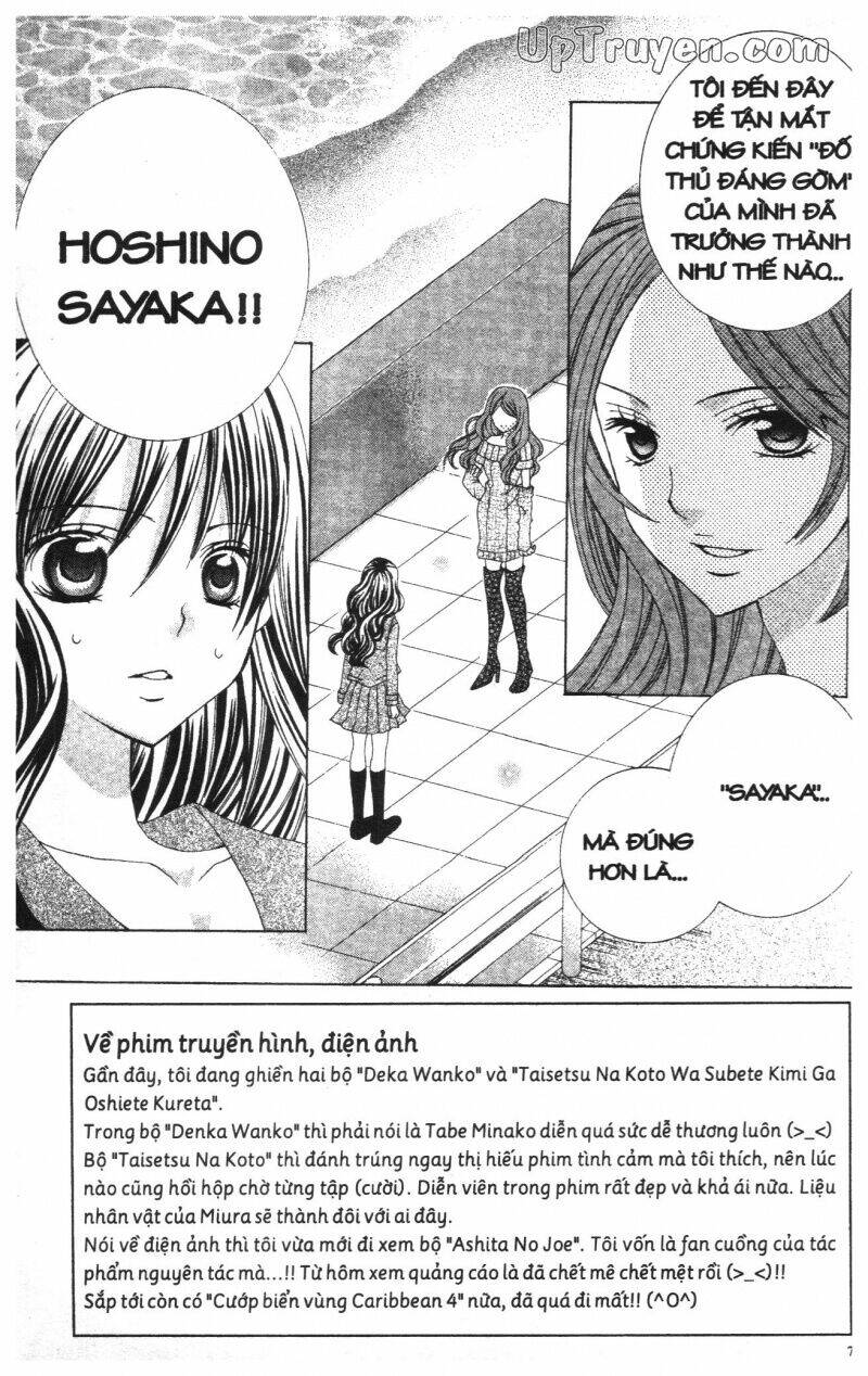 i love you suzuki chapter 11 118