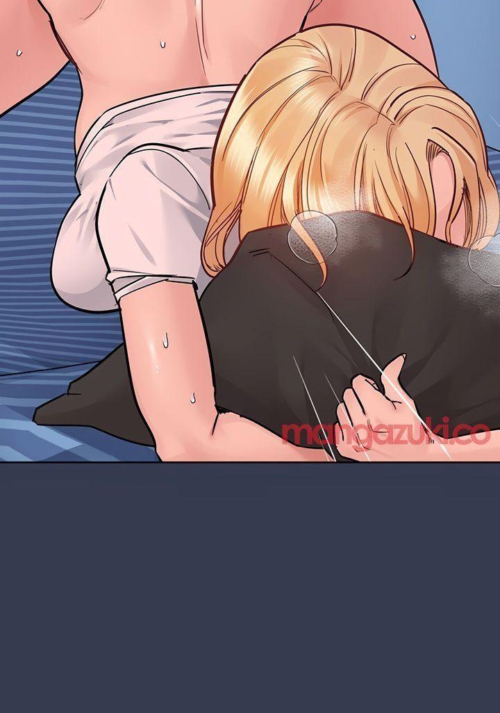 người dì khiêu gợi chapter 75.1 92