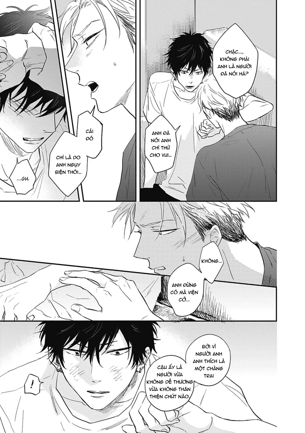 sugar my baby chapter 5 30