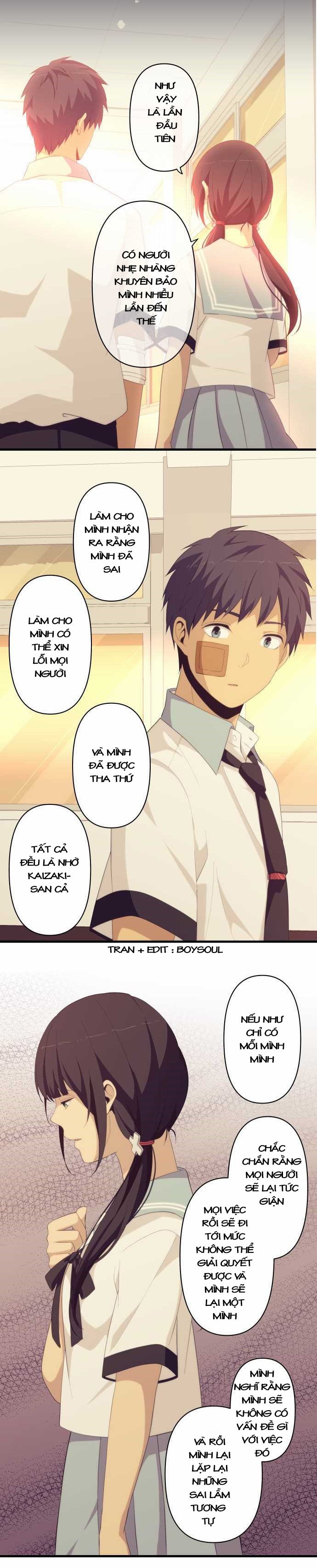 relife chapter 151 6