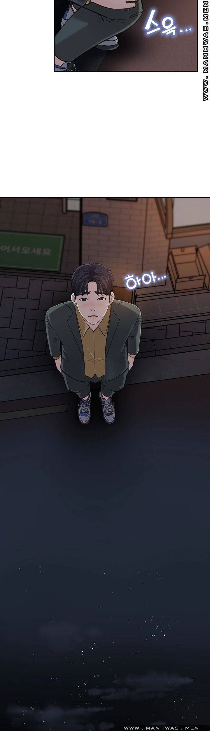 giữ em đi chapter 7 42