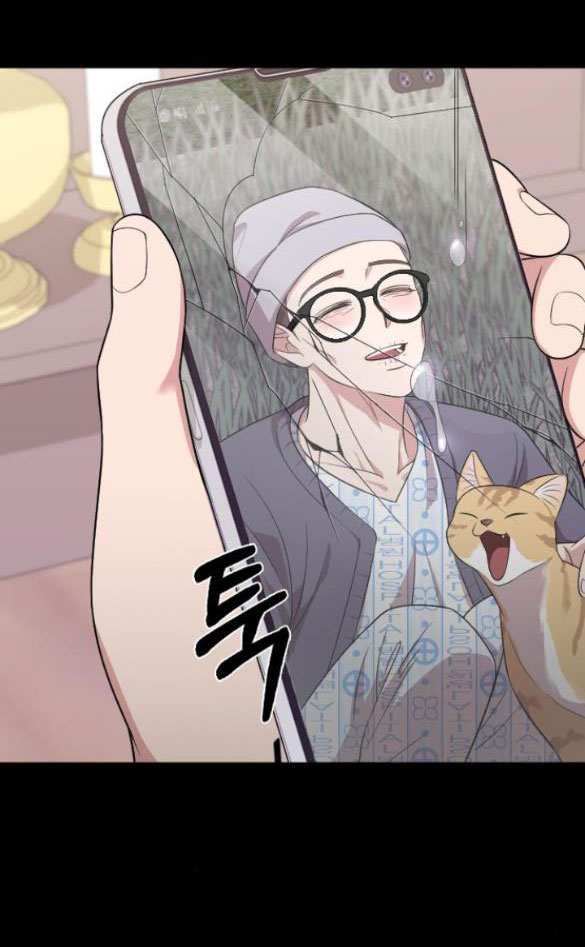 cô đi mà lấy chồng tôi chapter 47.1 5