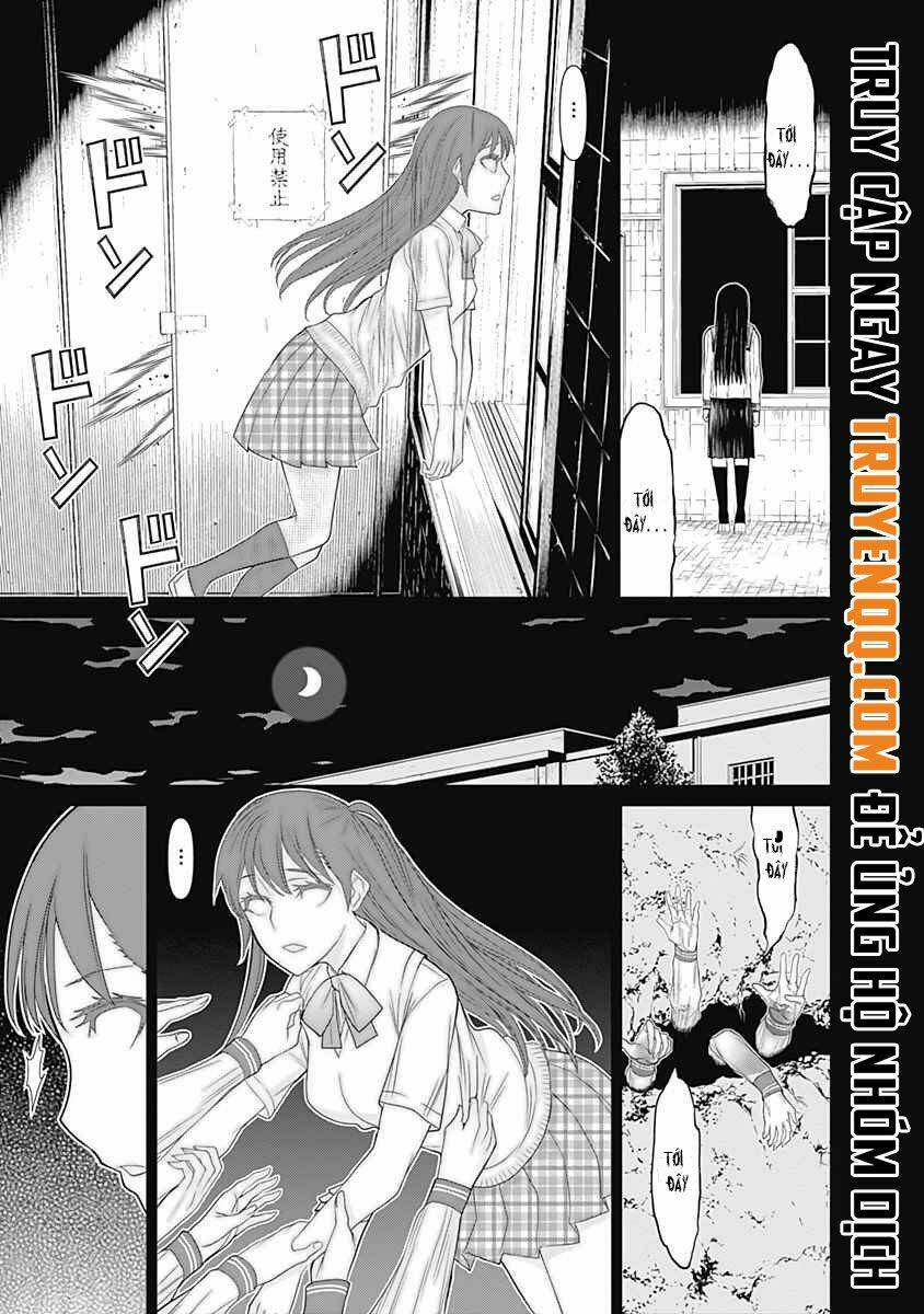kako to nise tantei chapter 32 16