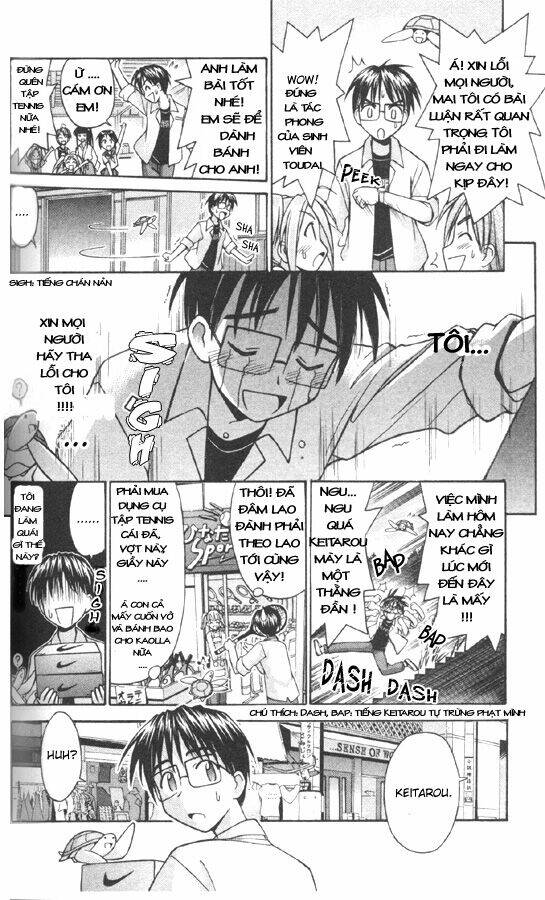 love hina chapter 85 4
