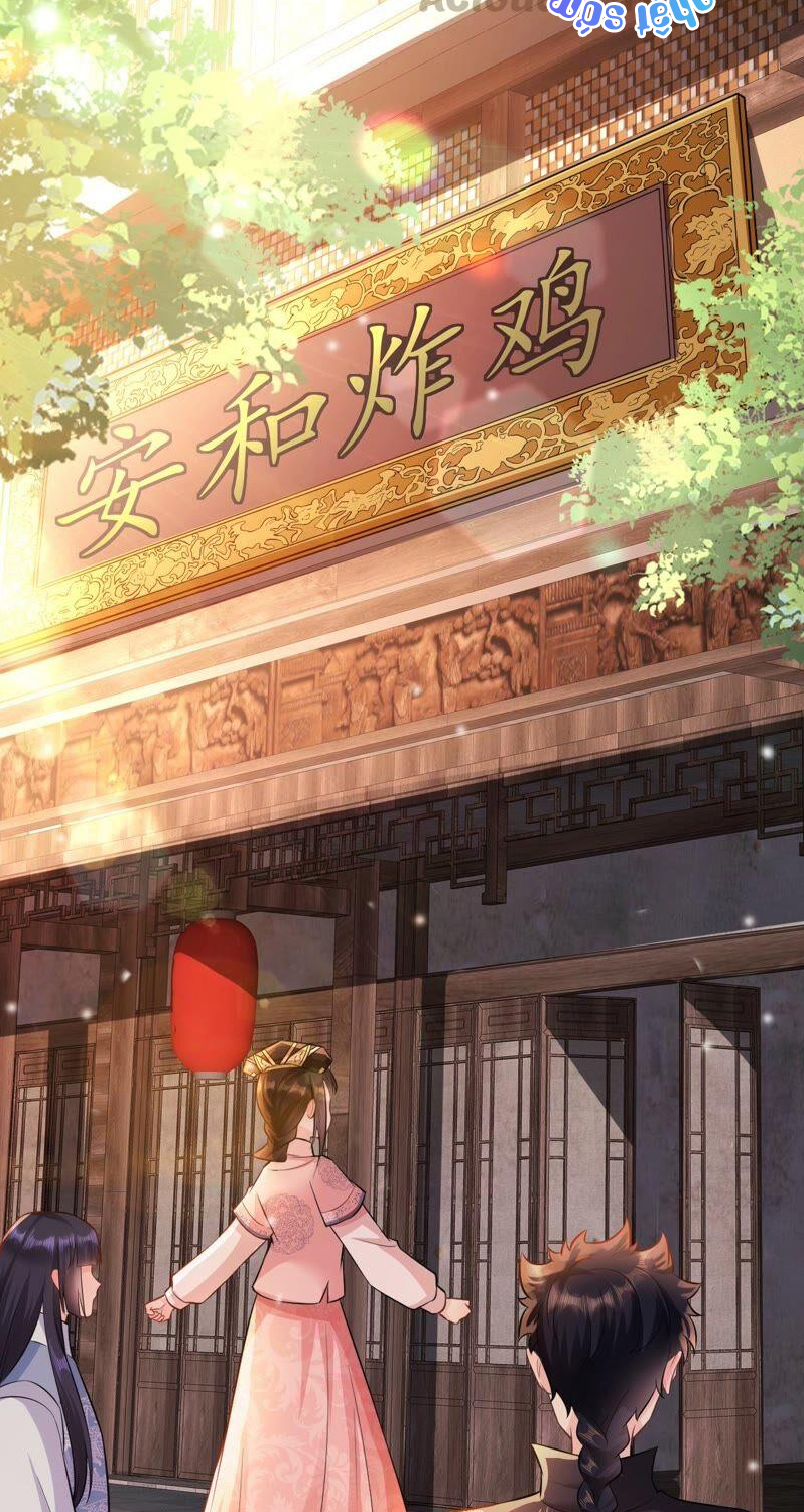 quận chúa vững quá không thể tiêu diệt! chapter 50 26