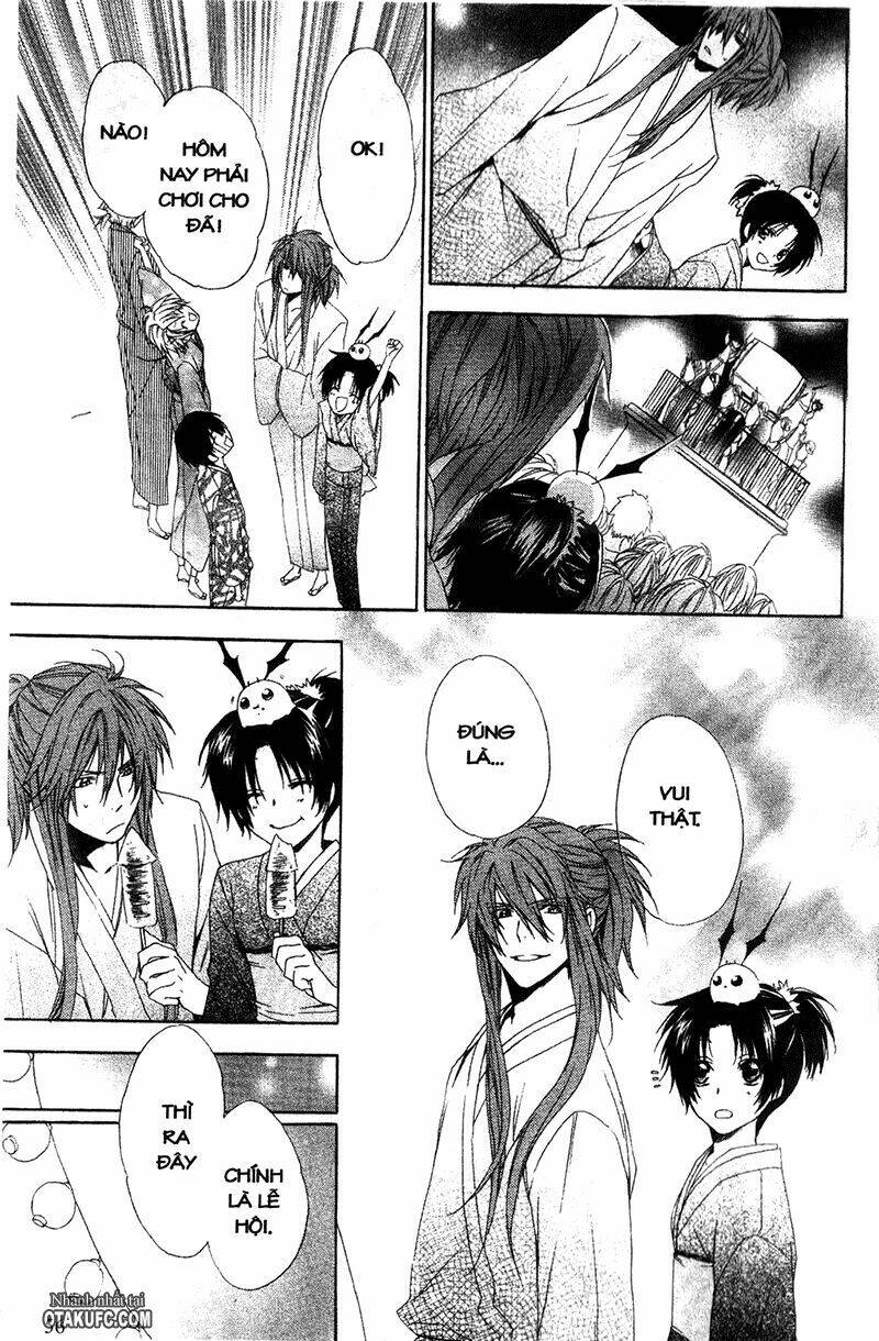 high & high chapter 5 12