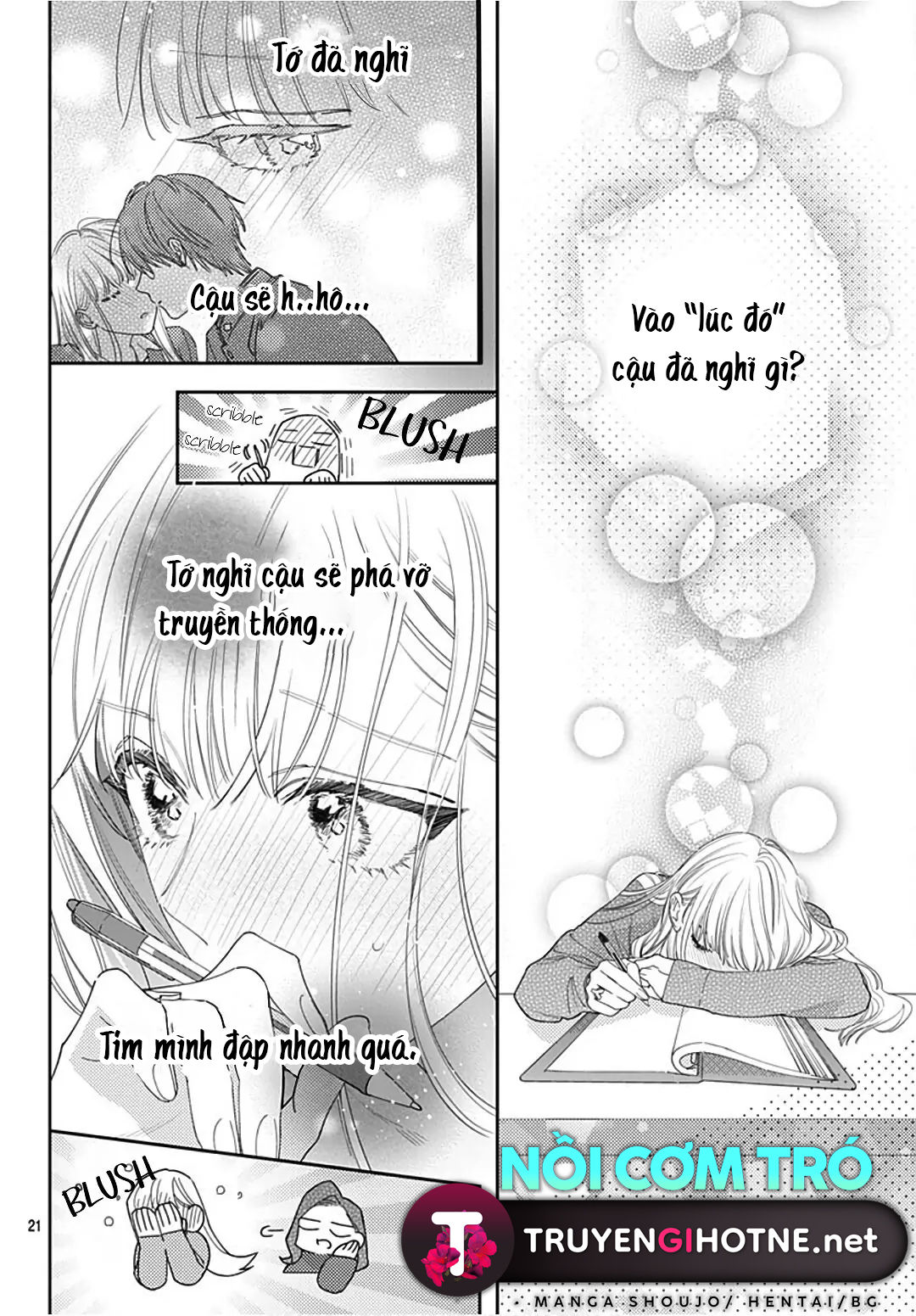 hayaku shitai futari chapter 33.2 9