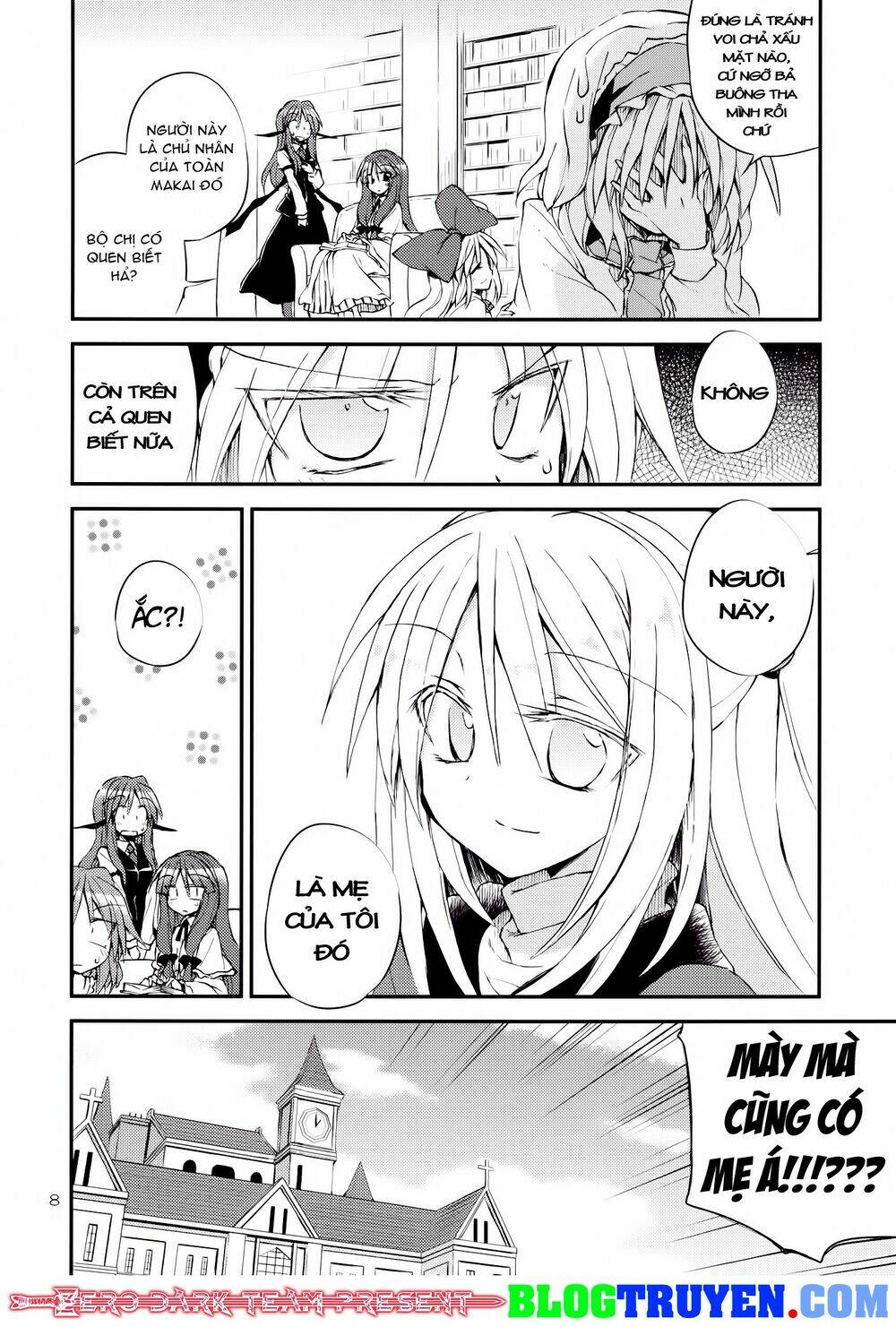 [zerohikaru] touhou - filled with lots of love chapter 1 10