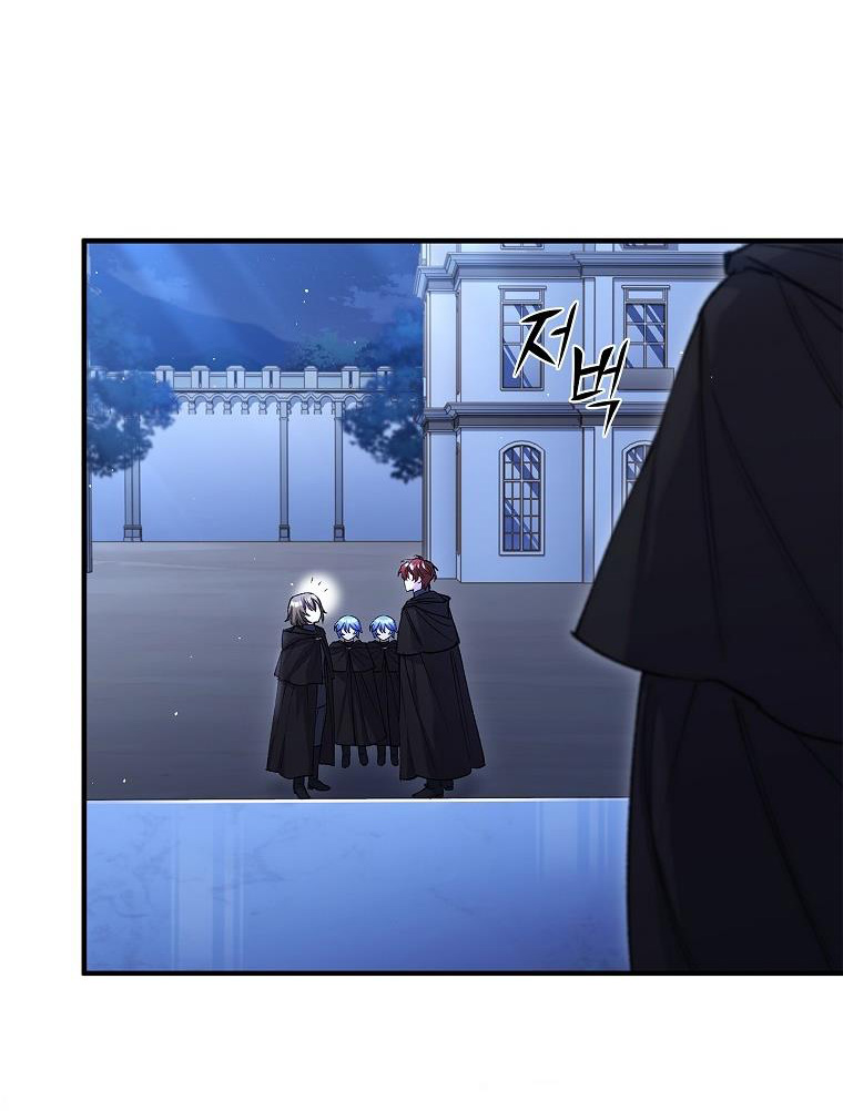 Turning chapter 15.2 - Trang 6