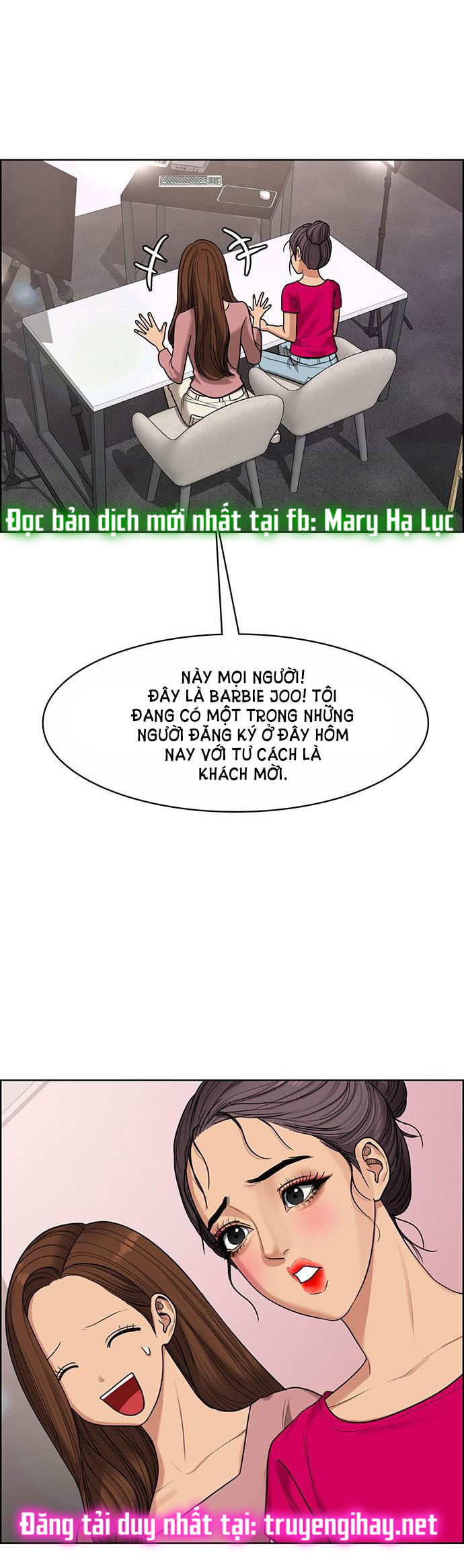 vẻ đẹp đích thực - true beauty chapter 185.2 1