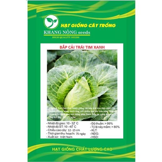 Hạt giống bắp cải trái tim xanh F1 KNS309 - Gói 30 hạt