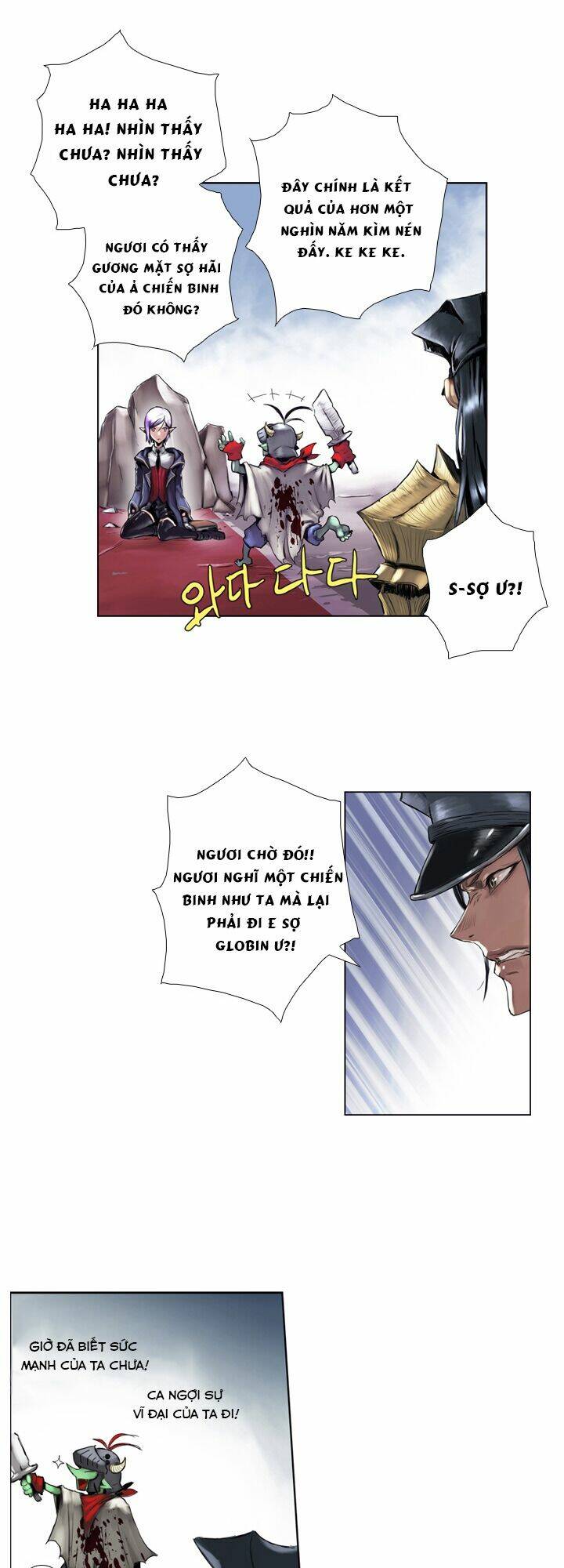 quỷ vương là goblin thì có vấn đề gì không?! chapter 4 50