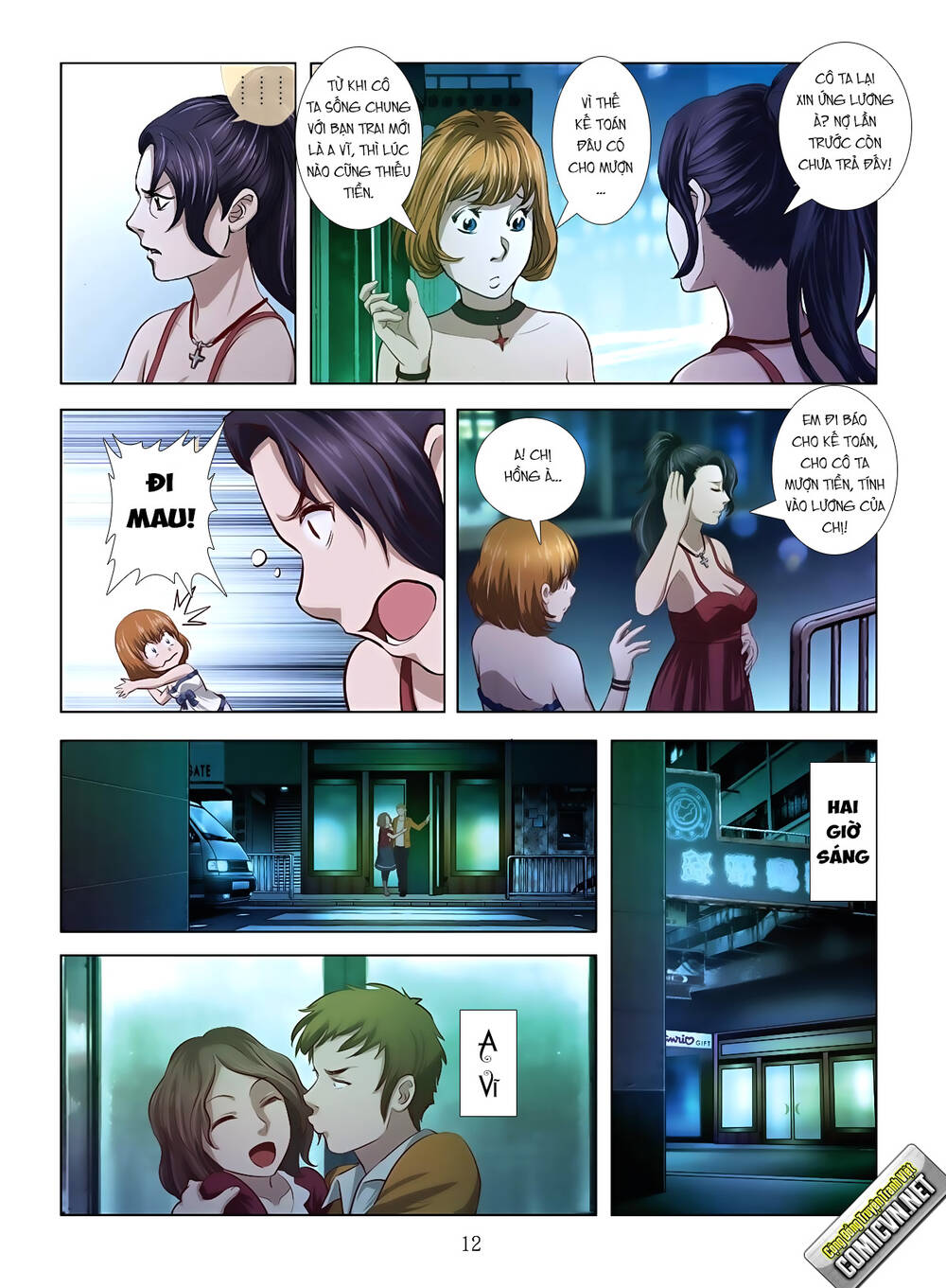 bloody girl chapter 1.1 12