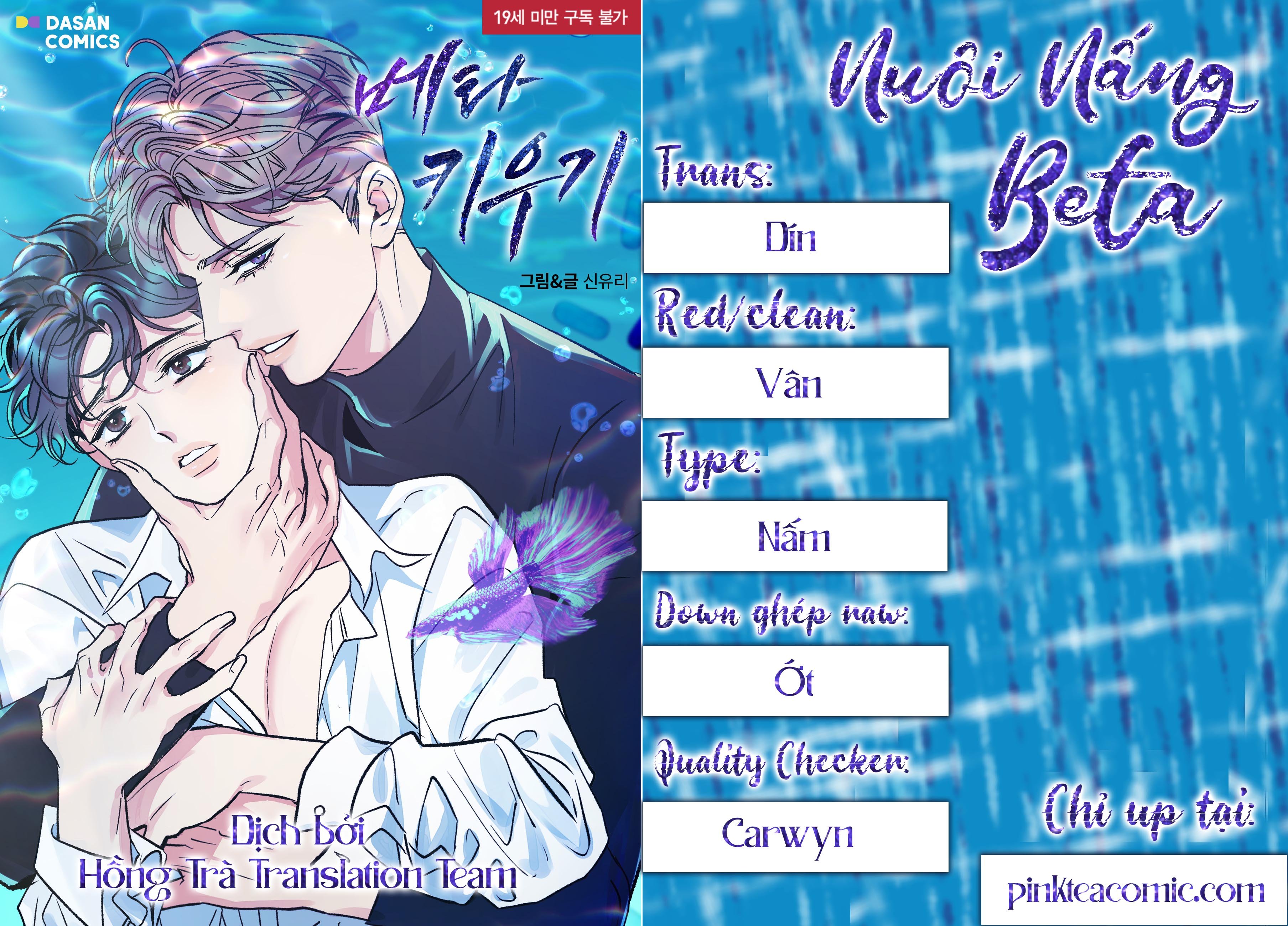 nuôi nấng beta chapter 11 7