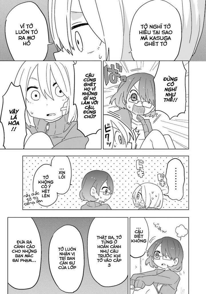 fukanzen na hito no tame ni chapter 4 18