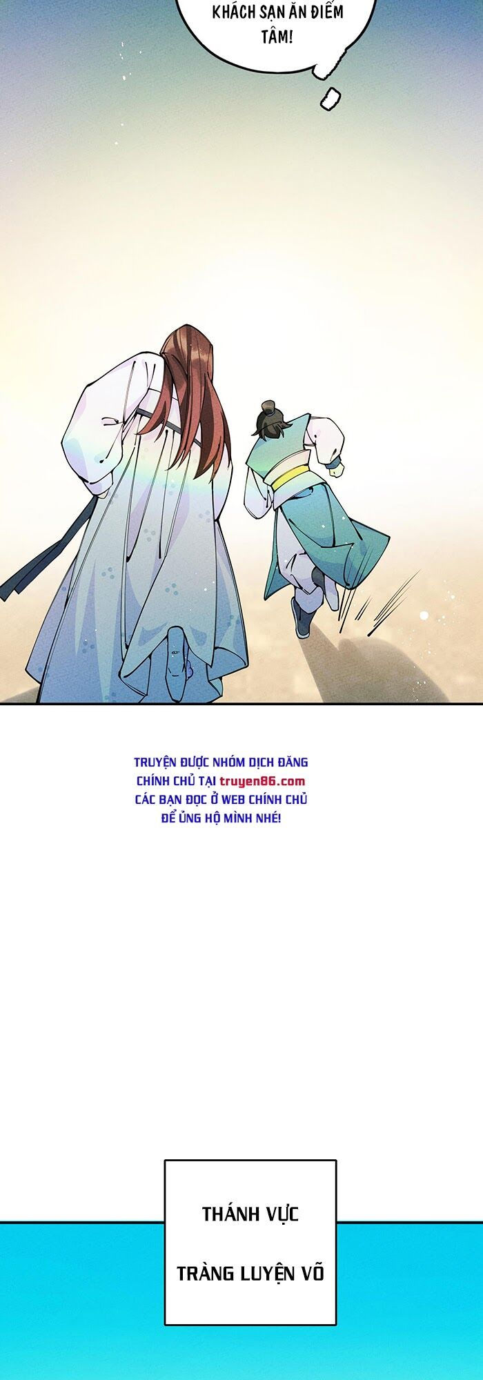 là thánh hoàng chính đạo, ta cưới ma tôn tà đạo？！ chapter 17 59