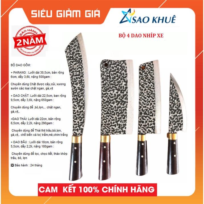 Bộ Dao Nhà Bếp Đa Năng 5 Món - Thép Nhíp Dập Vân 2 Mặt, Dùng Chặt Cây, Chặt Xương, Thái Lọc Thịt