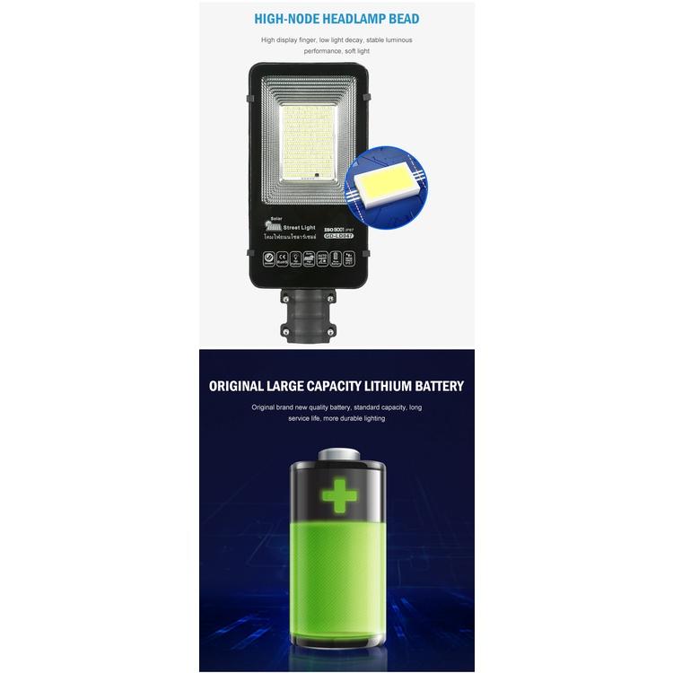 Đèn đường bàn chải năng lượng mặt trời 200W IP67 chống nước ngoài trời