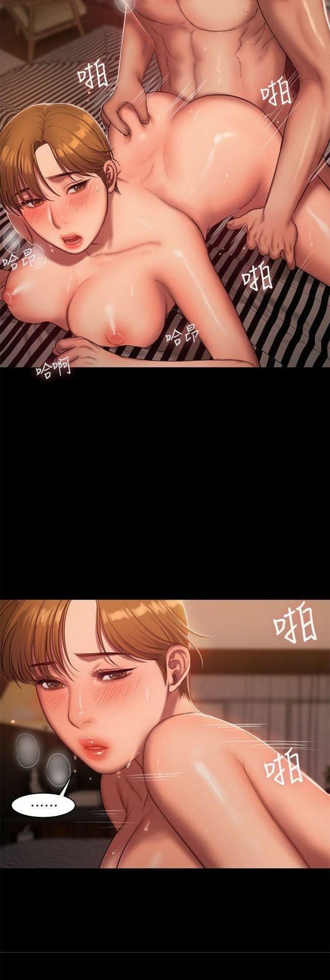 chạy trốn chapter 21 15