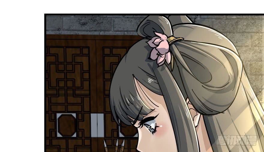 quẻ phi thiên hạ chapter 3 75