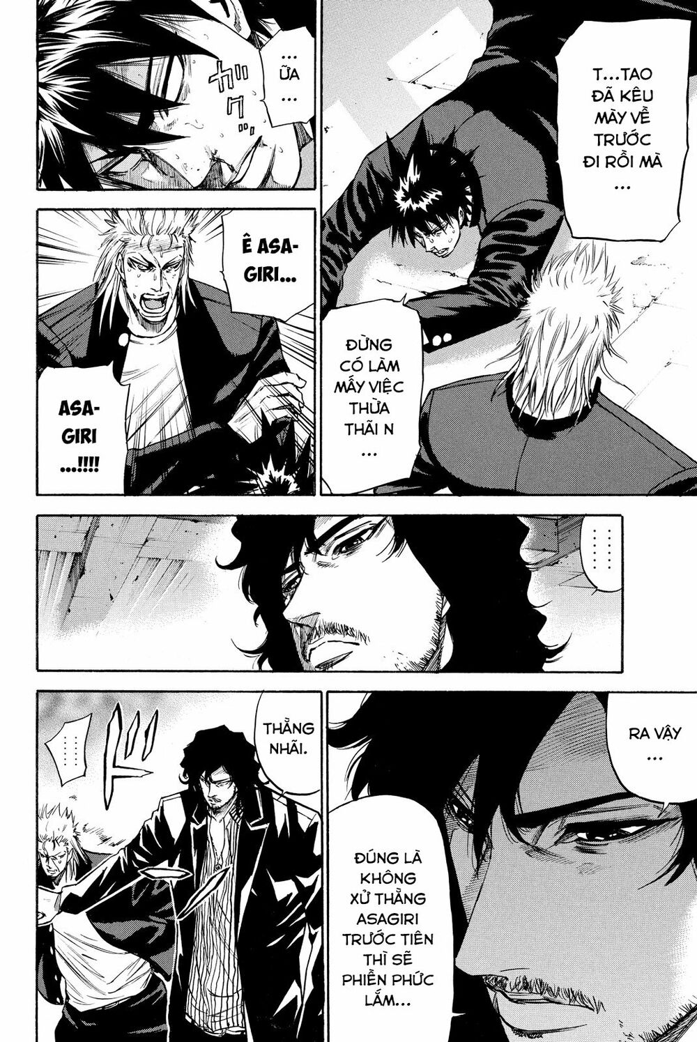 a-bout! chapter 180 8