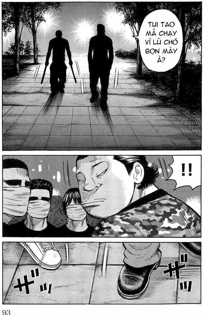 worst chapter 110 40