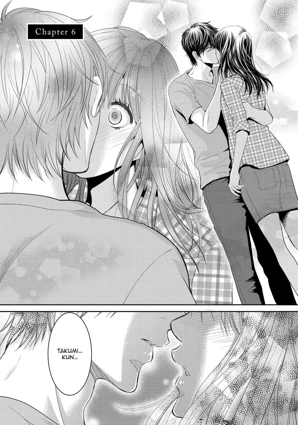 ano natsu chapter 6 3