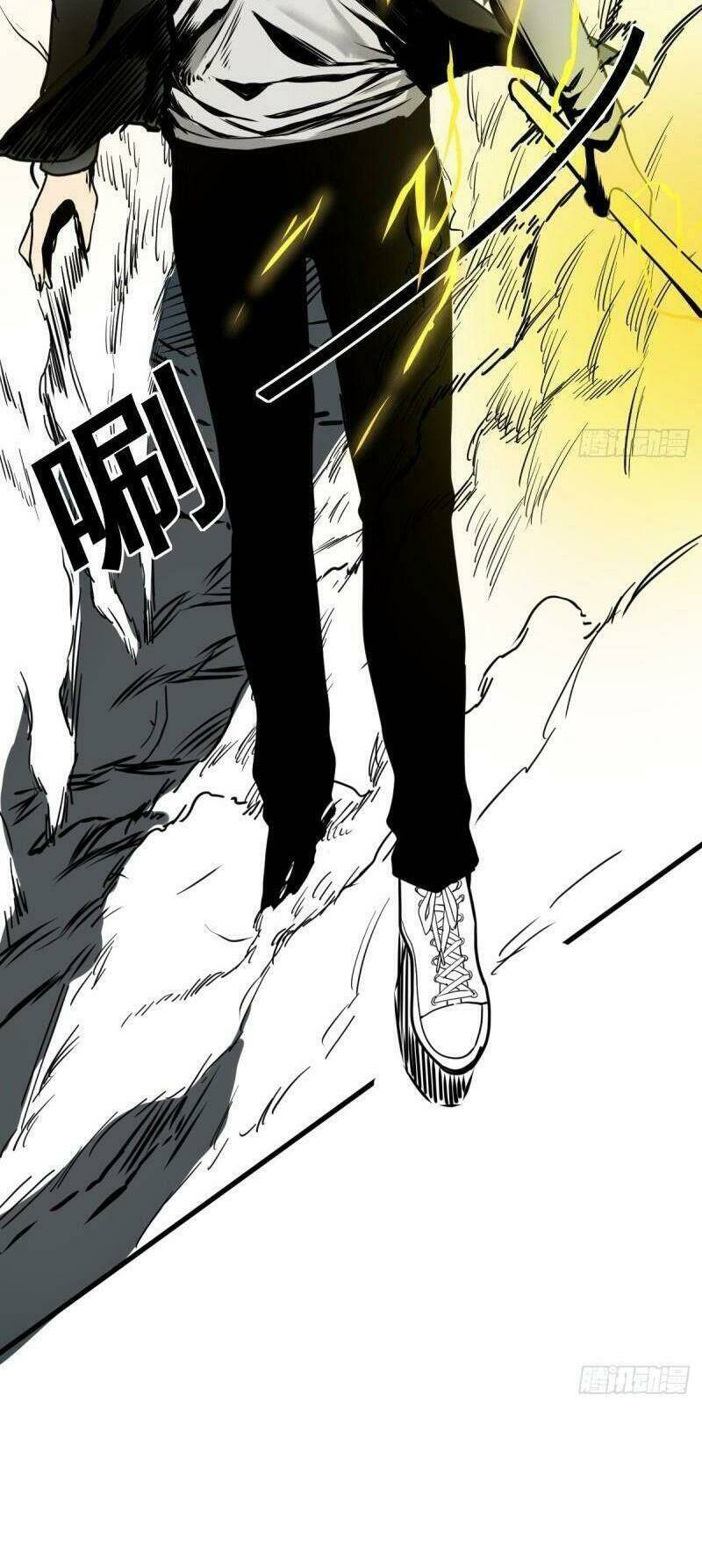 người tu tiên tại đô thị chapter 178 16