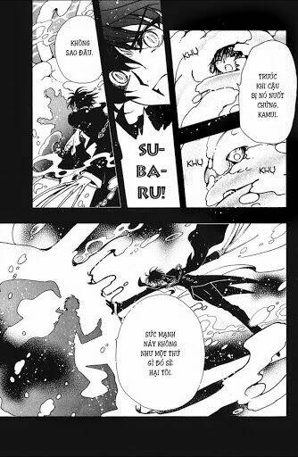 huyền thoại đôi cánh chapter 125 17