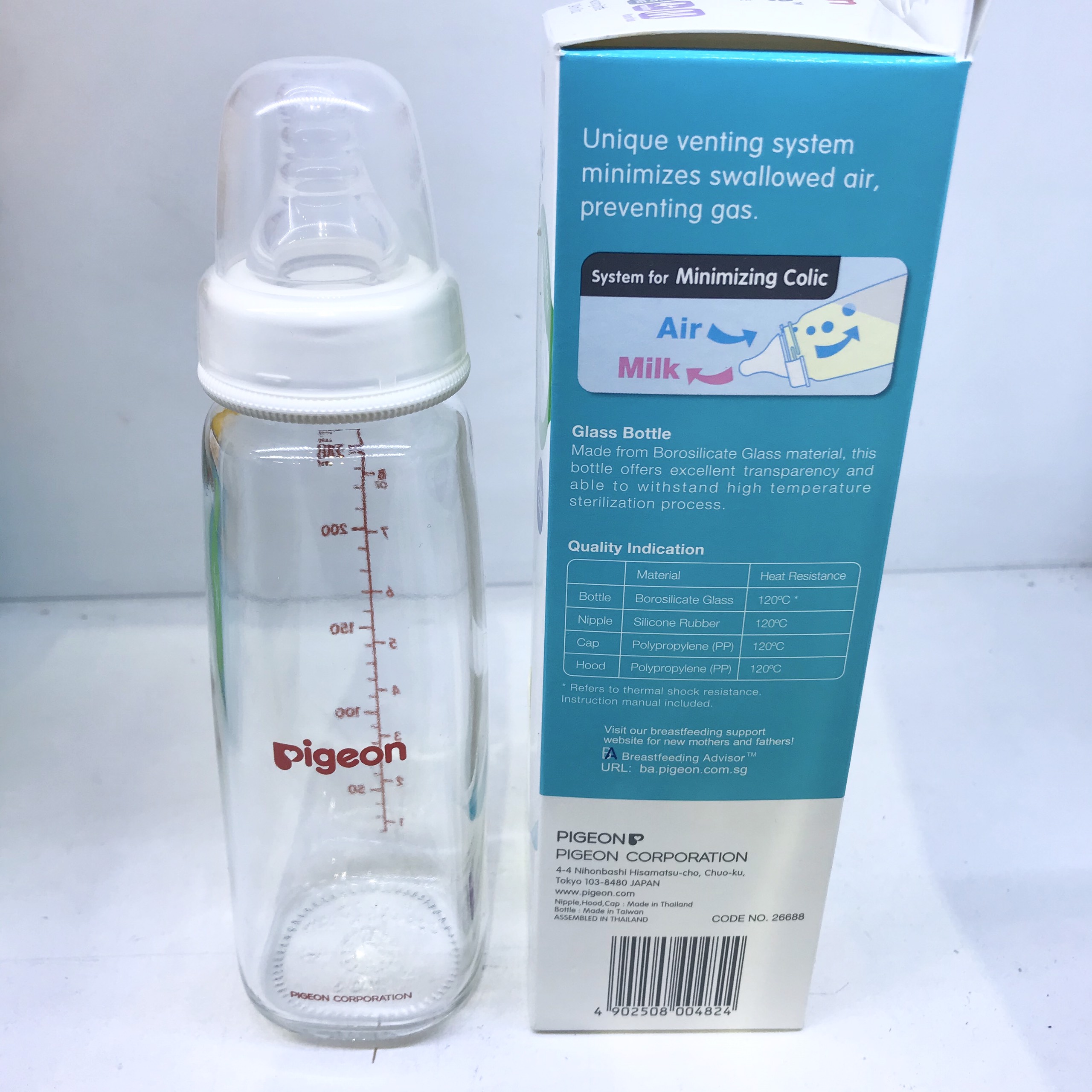 Bình sữa thủy tinh Pigeon - Flexible peristaltic nipple nursing bottle glass ( Tặng 01 ống bón 3ml )