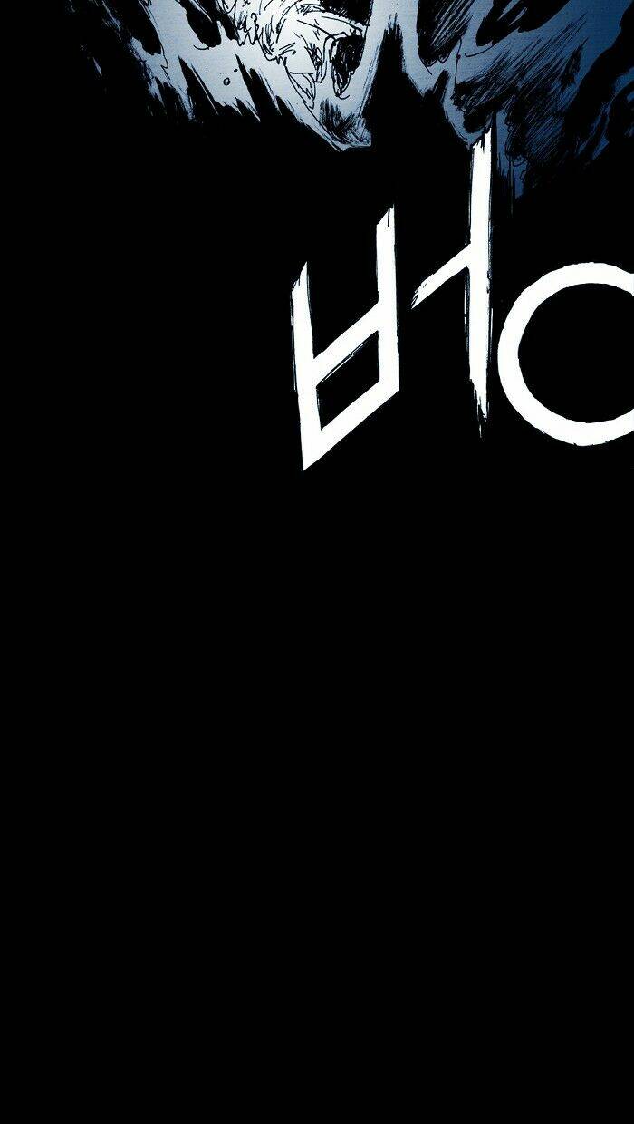 distant chapter 3 22