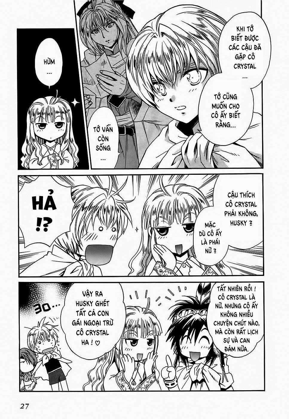 +anima chapter 45 28