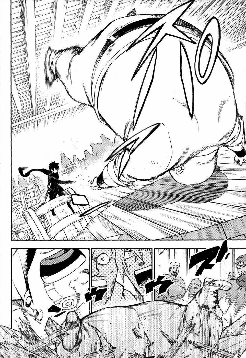 rain gaiden chapter 1 9