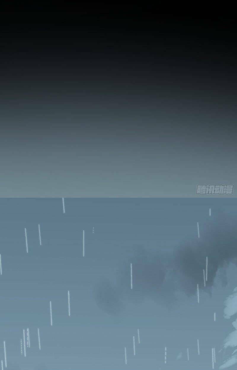 tình địch quái gở lại tăng thêm rồi chapter 47 9