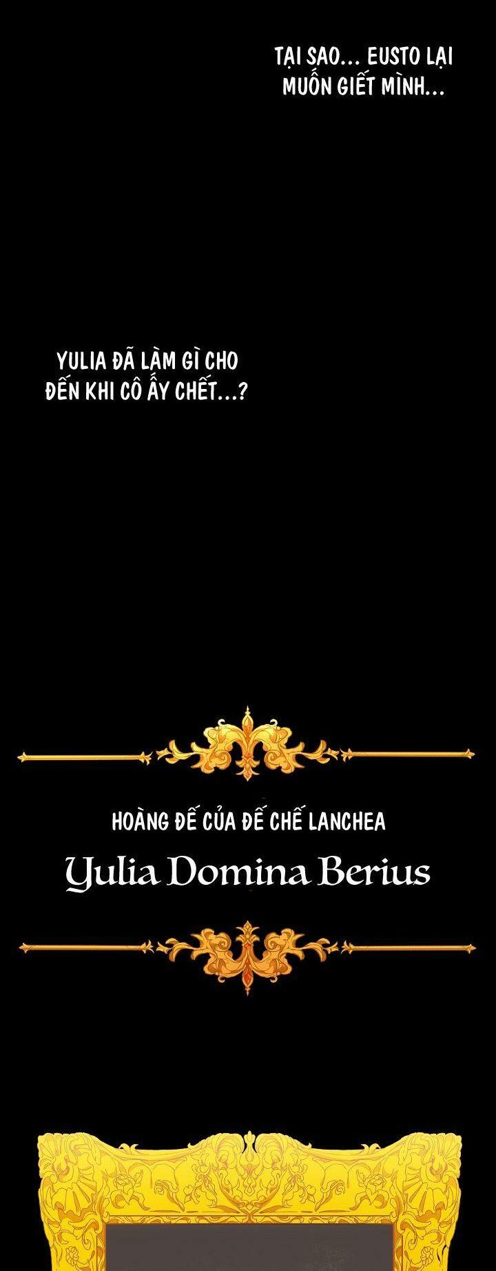 tôi trở thành hoàng đế bạo chúa trong tiểu thuyết chapter 2 21