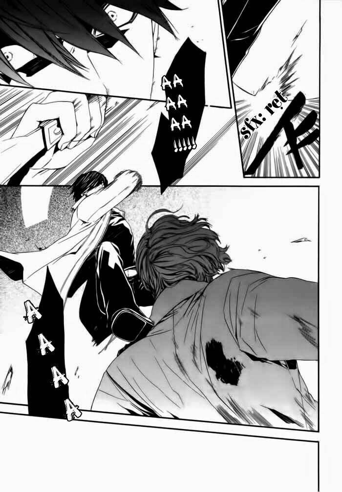 ilegenes chapter 21 13