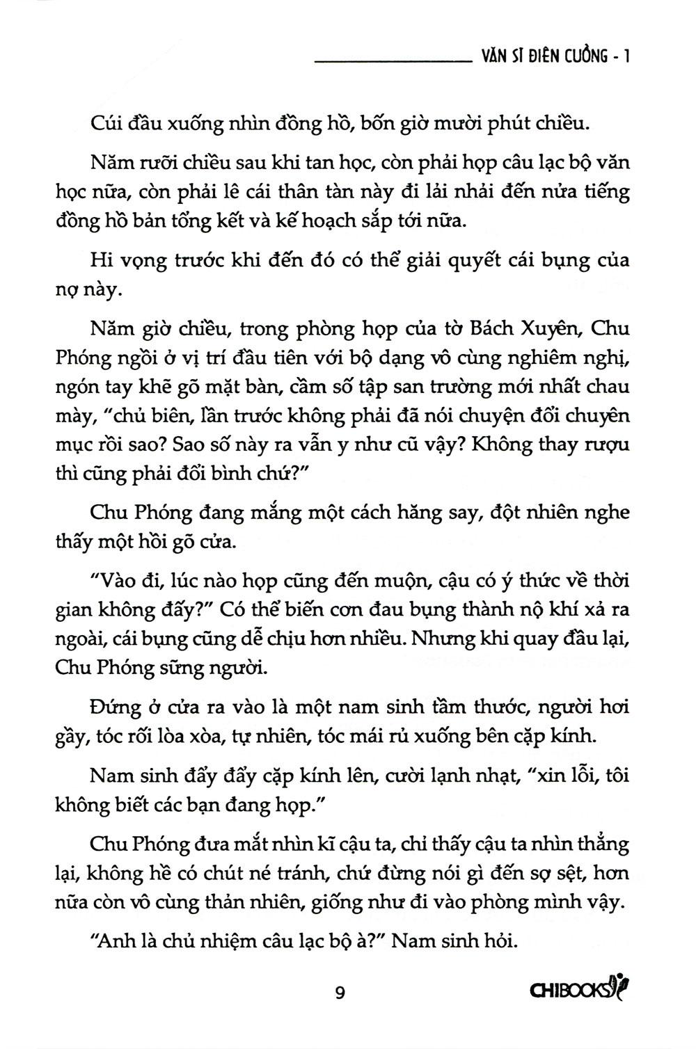 Văn Sĩ Điên Cuồng - Tập 1