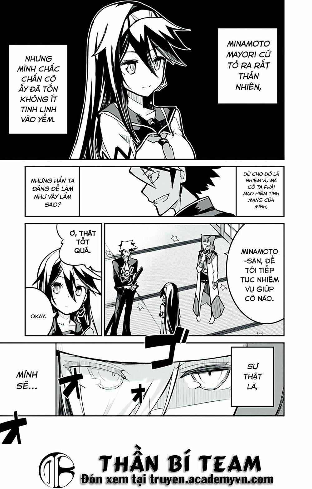 kaimetsuou to 12 nin no hoshi no miko chapter 6.5 17