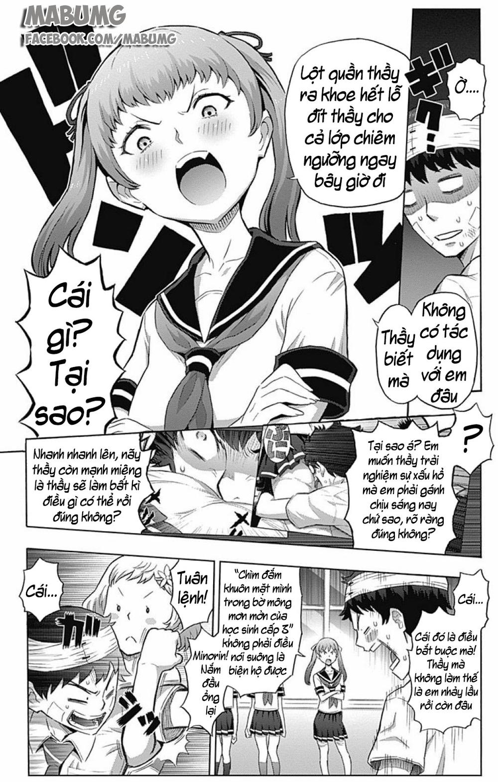 cherry teacher sakura naoki chapter 1 34