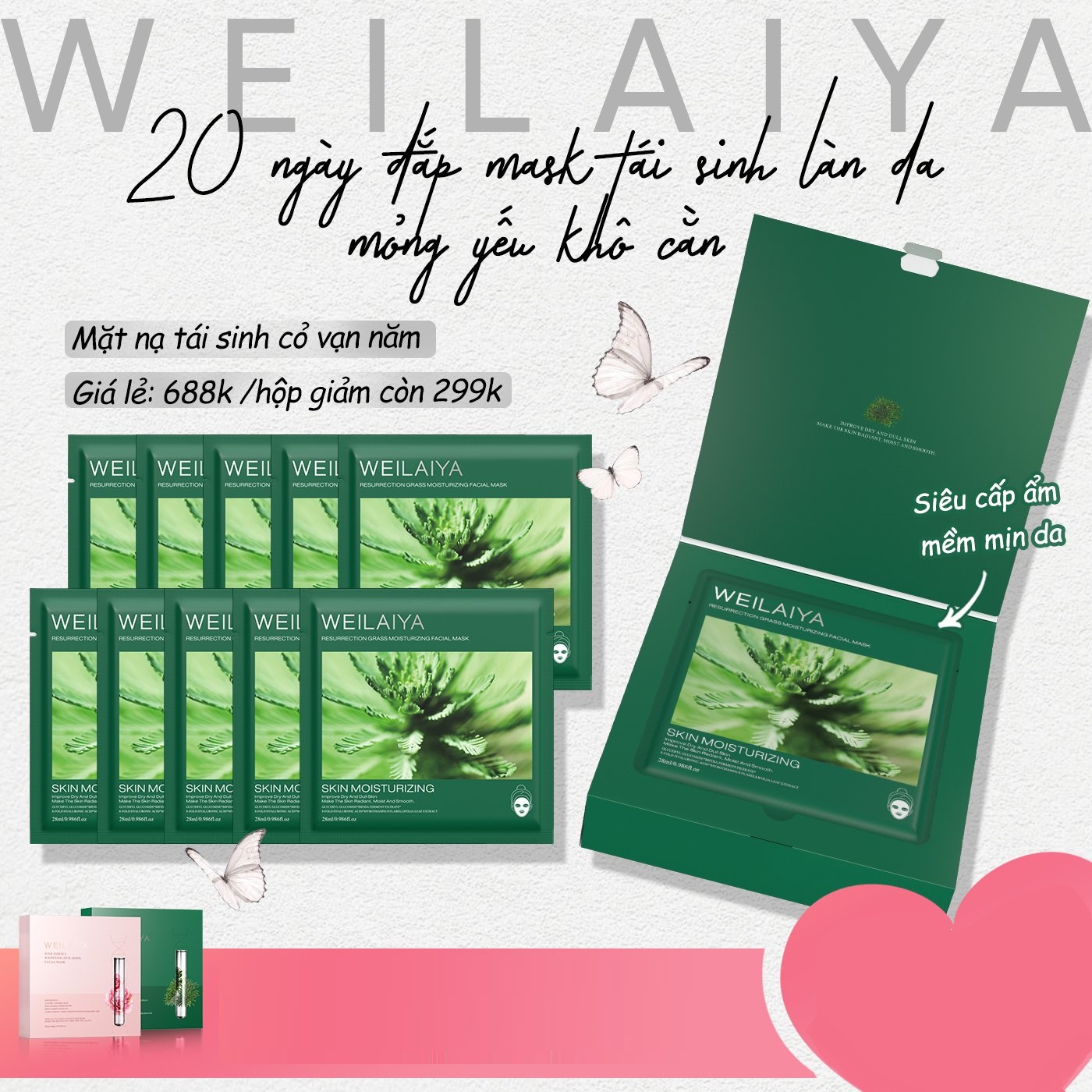 Mặt nạ tái sinh cỏ vạn năm Weilaiya - Weilaiya Resurrection Grass Moisturizing Facial Mask - 5 miếng
