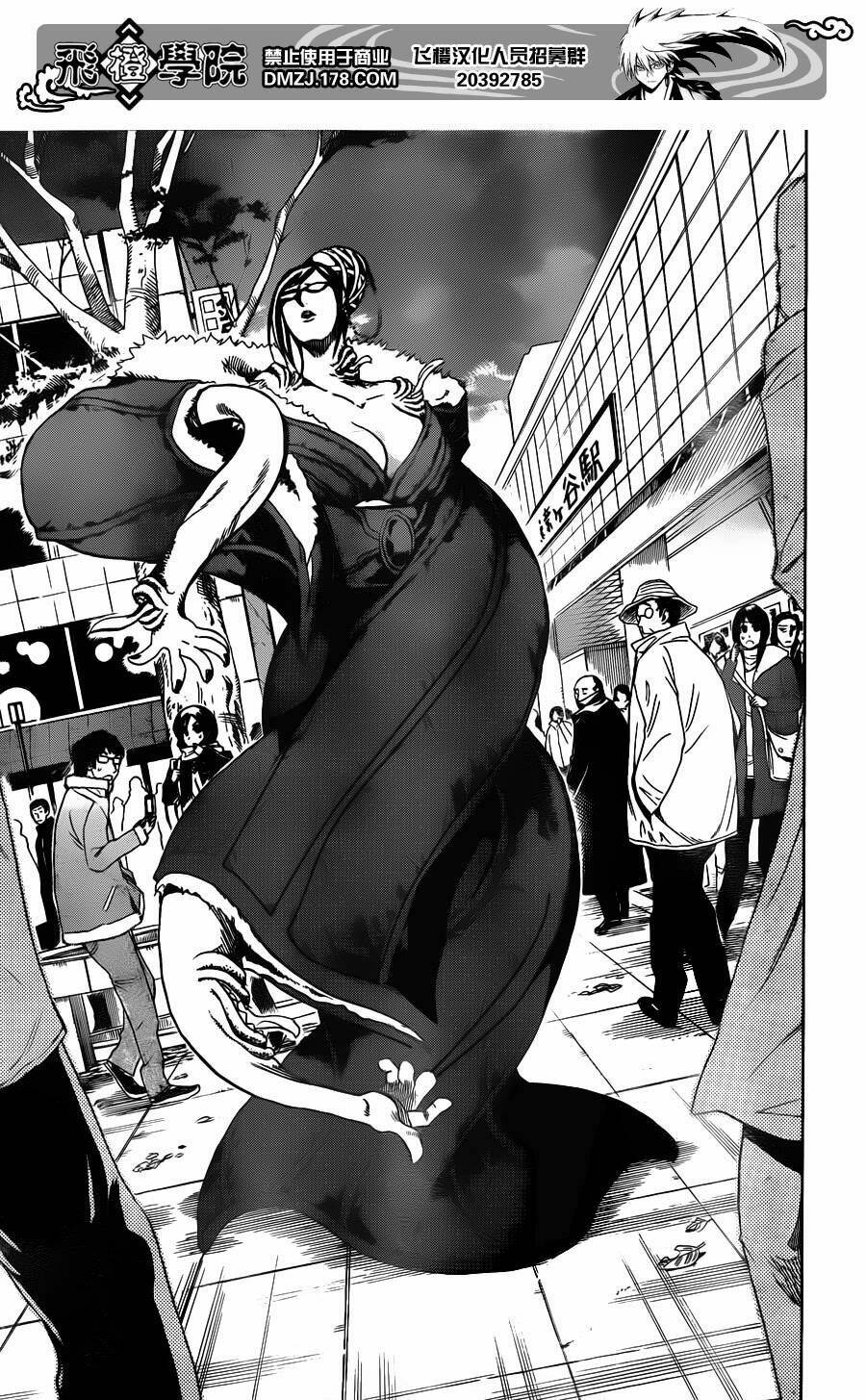 bách quỷ dạ hành chapter 162 6