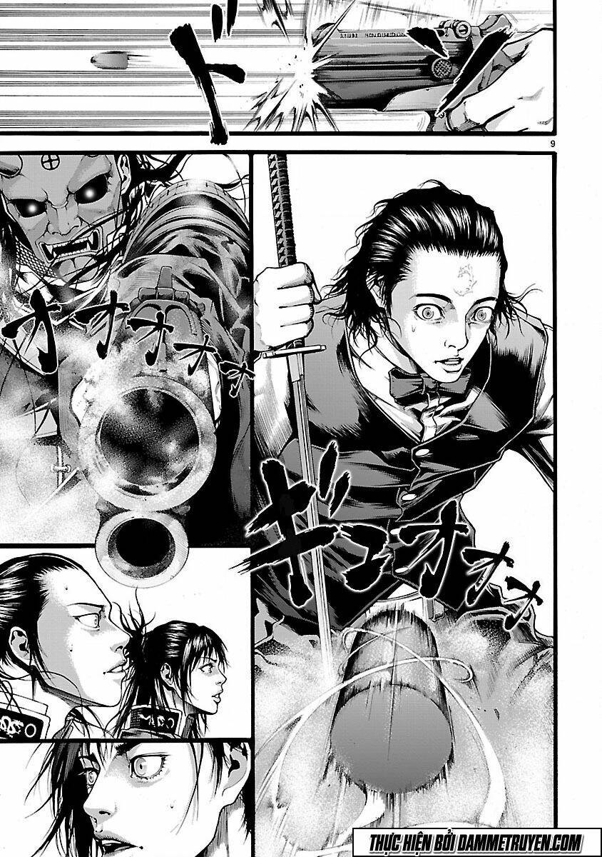 dragon effect chapter 7 10