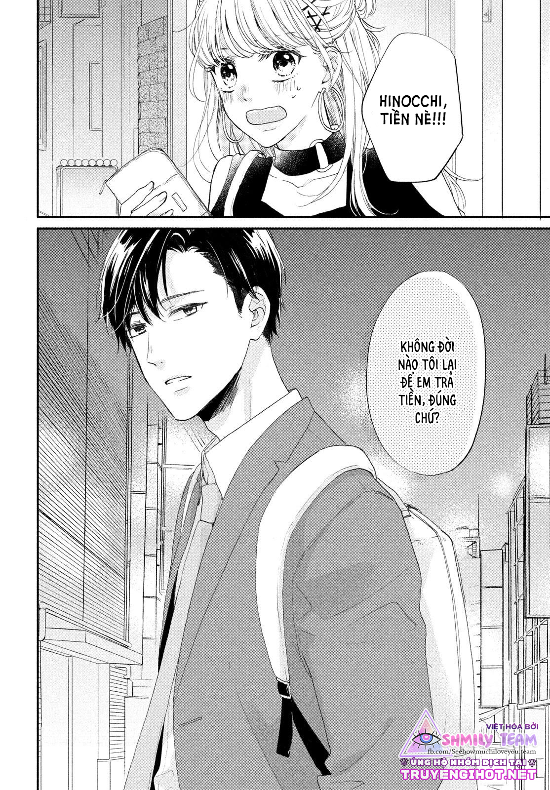 anh chàng nhà bên chapter 2.2 15