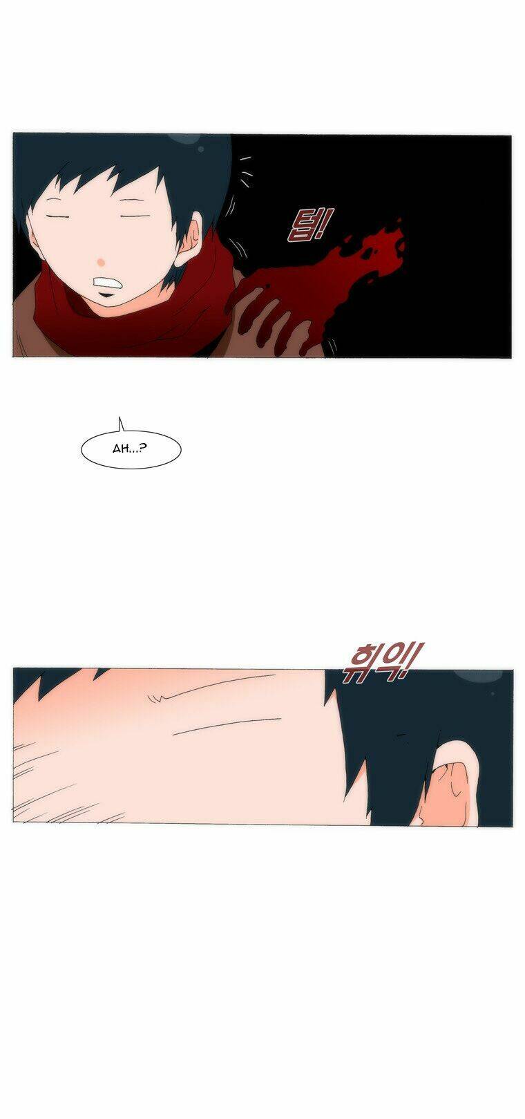 can't see can't hear but love chapter 26 31