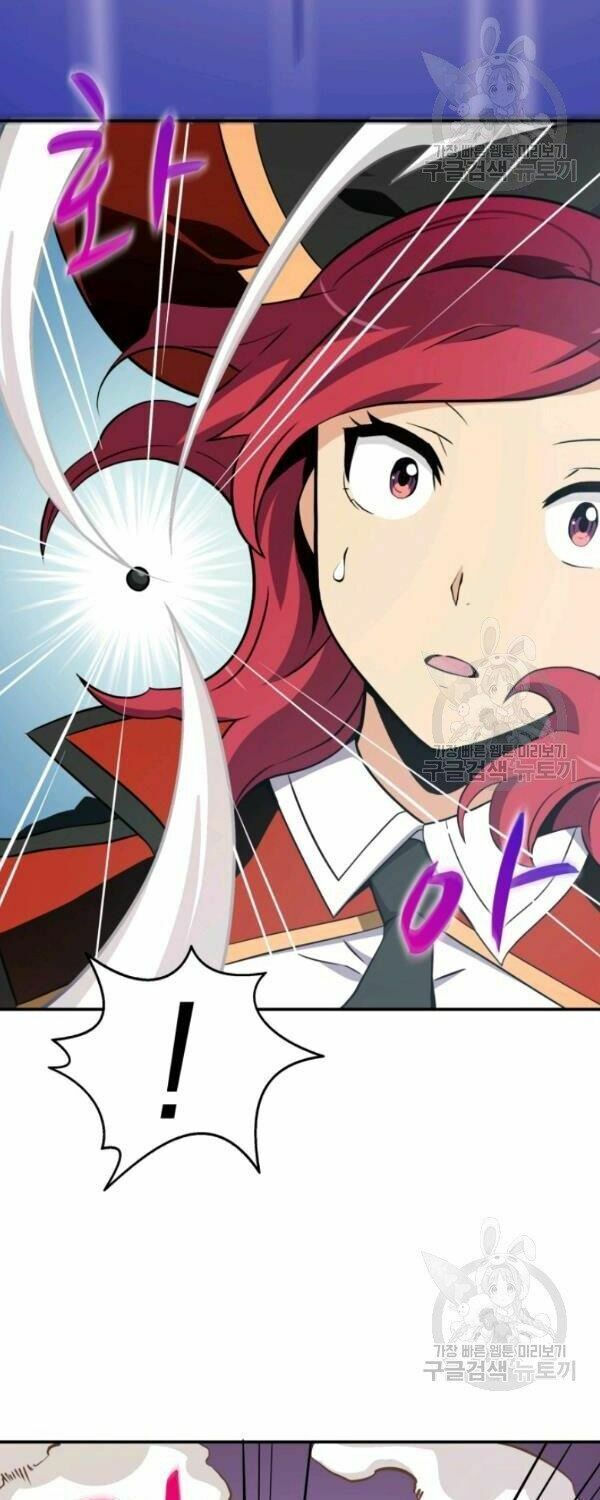 arcane sniper chapter 6 19