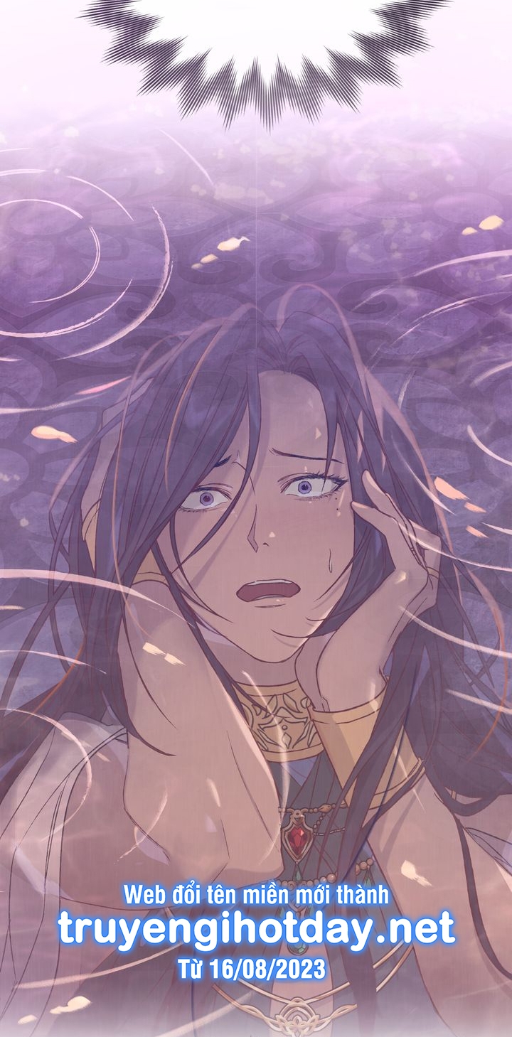 Gọi Ta Là Chủ Nhân chapter 1.2 - Trang 16