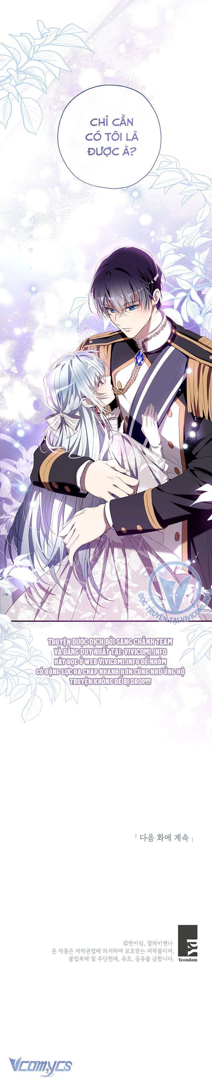 chúng ta có thể trở thành gia đình được không? chapter 112 31