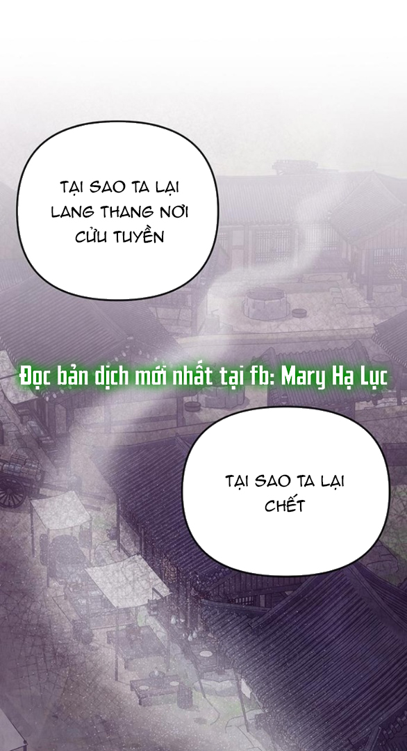 Quỷ Hồn chapter 2.2 14